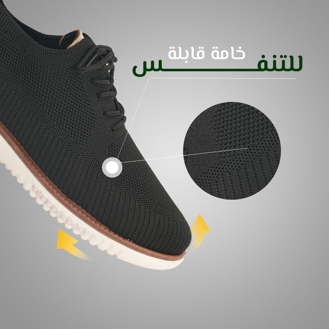 حذاء OBH للرجال موديل 01 باللون الرمادي أو بي إتش كوليكشن