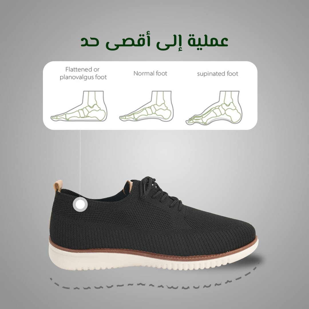 حذاء OBH للرجال موديل 01 باللون الرمادي أو بي إتش كوليكشن